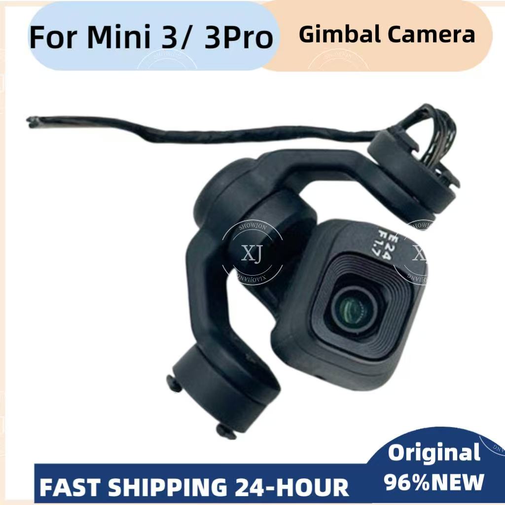 กิมบอล Mini3 Mini3pro ของแท้พร - Dji Drone Mini 3 บทวิจารณ์และราคา