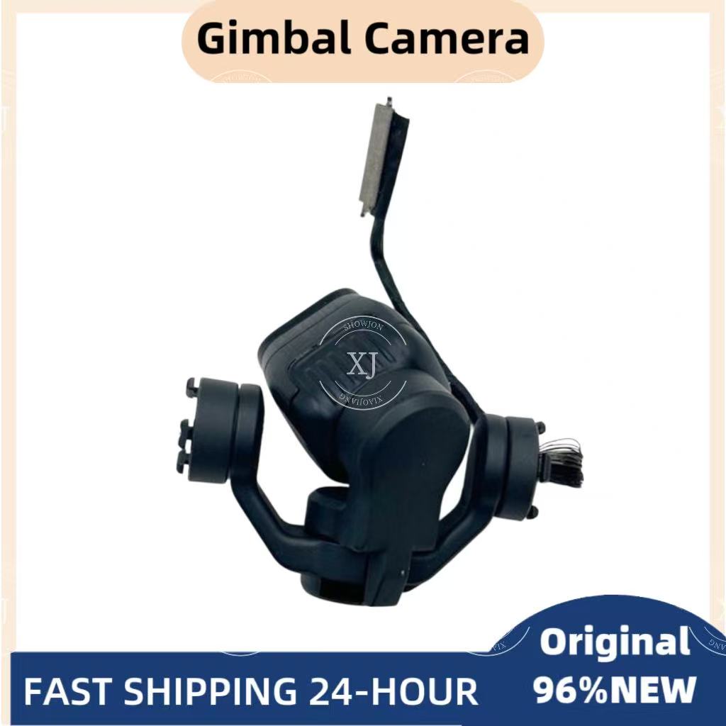 กิมบอล Mini3 Mini3pro ของแท้พร - Dji Drone Mini 3 บทวิจารณ์และราคา