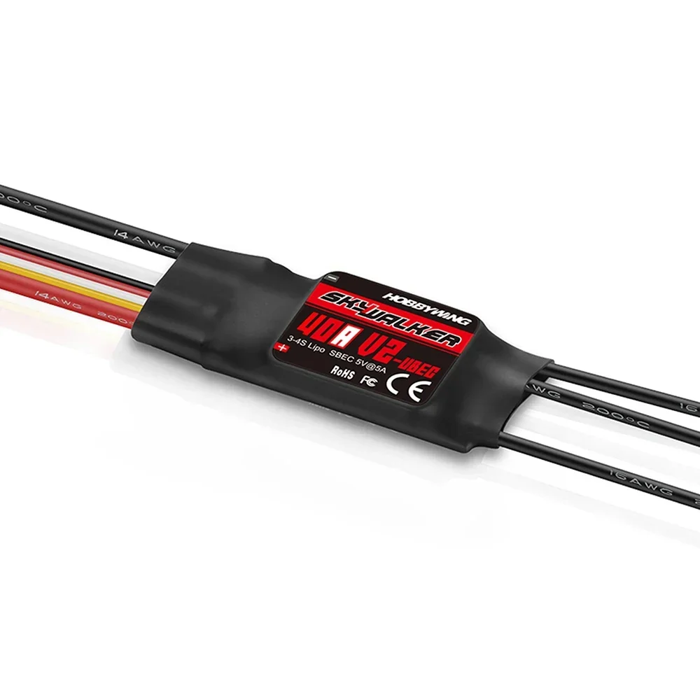 Hobbywing Skywalker ชุด V2 80A - Fpv Drone Motor บทวิจารณ์และราคา