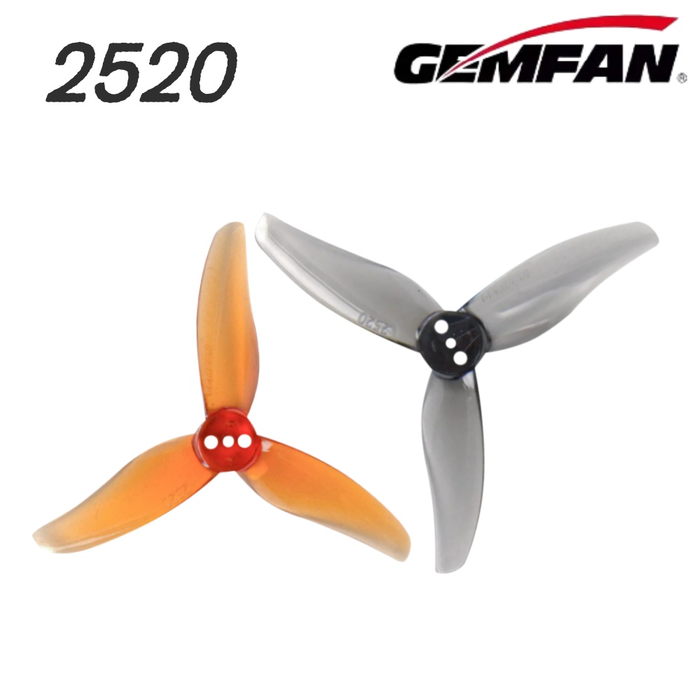 4 คู่เจมแฟน ฮิวริเคน 2520 2.5X - Fpv Drone Motor บทวิจารณ์และราคา